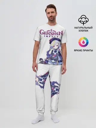 Мужская пижама с брюками / ЦИ ЦИ | ГЕНШИН