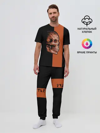 Мужская пижама с брюками / Череп