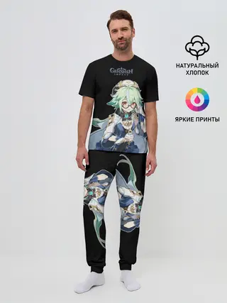 Мужская пижама с брюками / ГЕНШИН | НОЕЛЛЕ