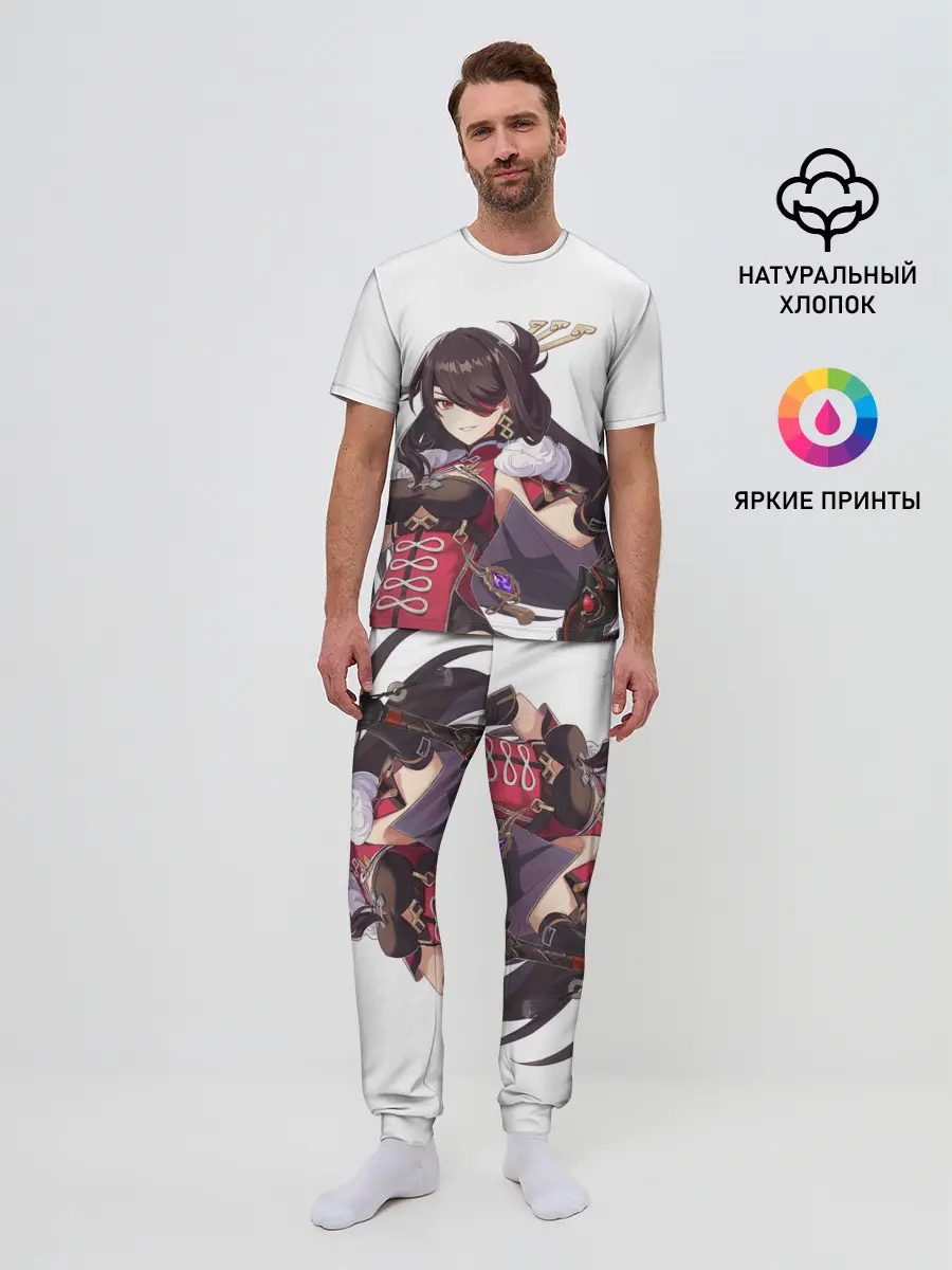 Мужская пижама с брюками / БЕЙ ДОУ | ГЕНШИН