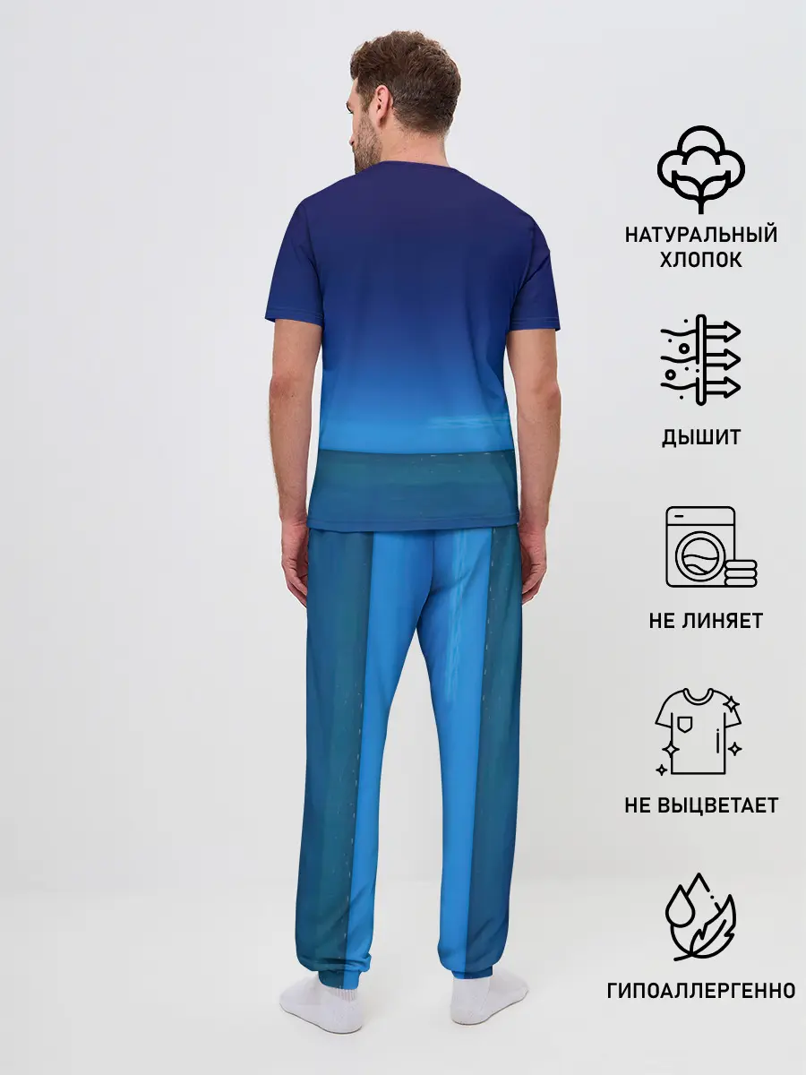 Мужская пижама с брюками / Пикник - железные мантры