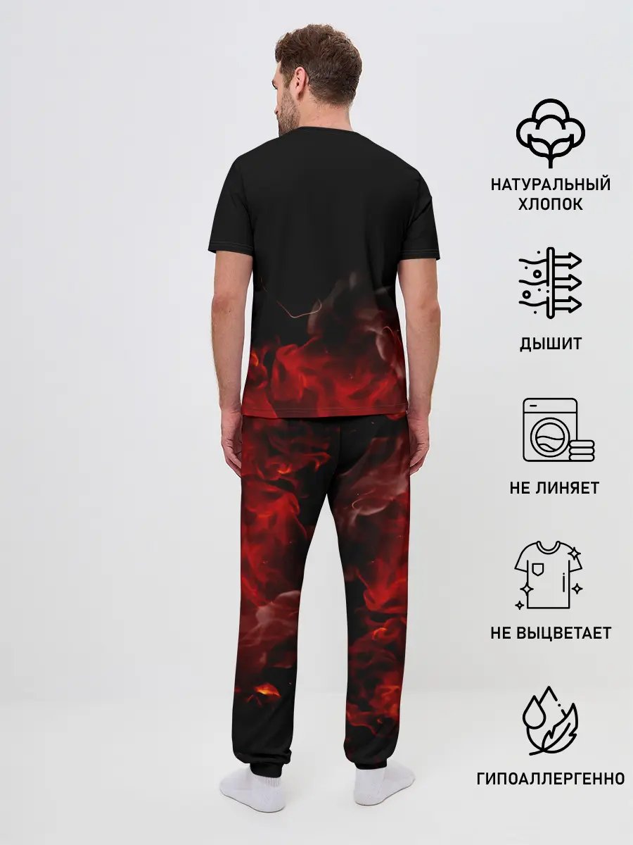 Мужская пижама с брюками / Ария 30 лет 1985 - 2015