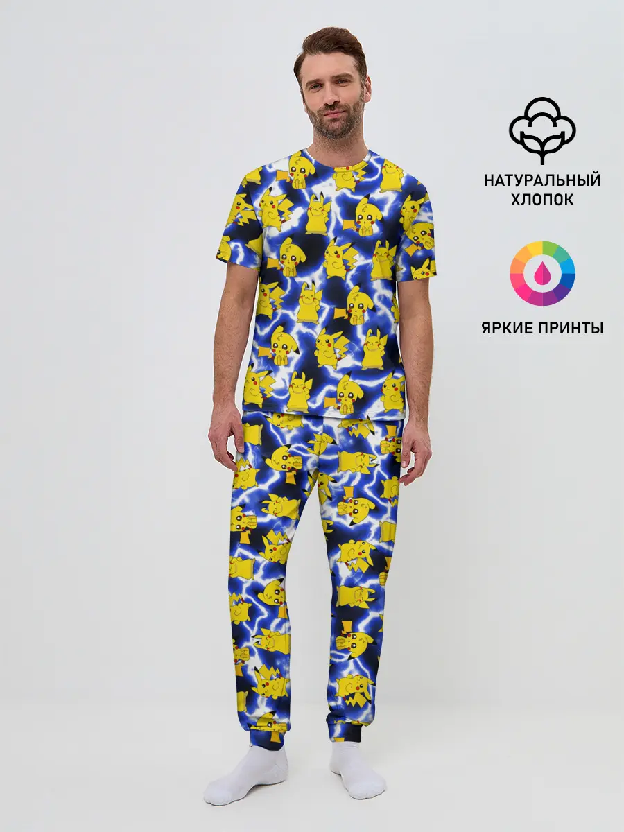 Мужская пижама с брюками / Пикачу Electric Shock