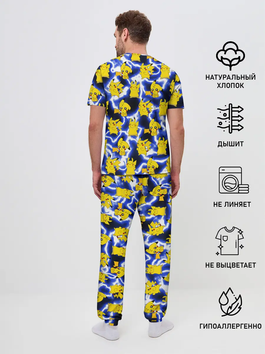 Мужская пижама с брюками / Пикачу Electric Shock