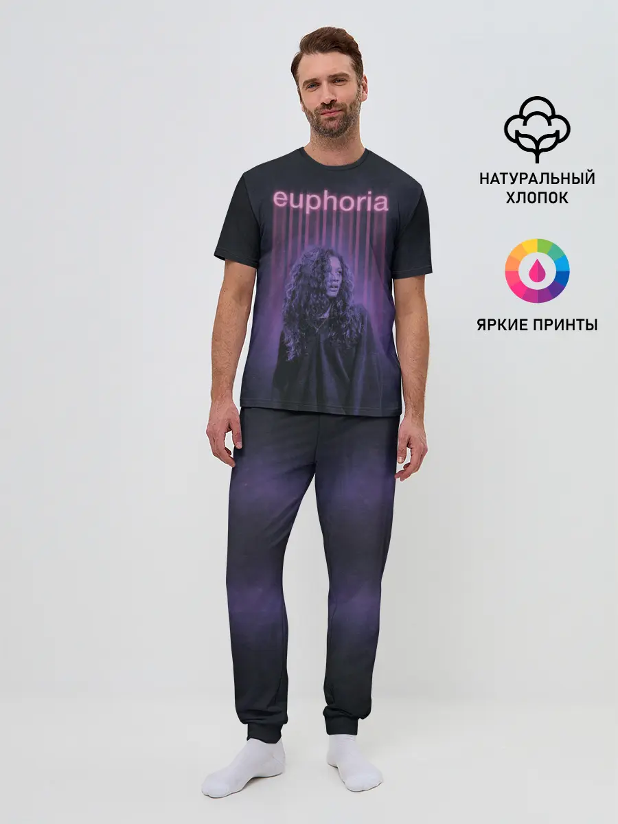 Мужская пижама с брюками / Зендея