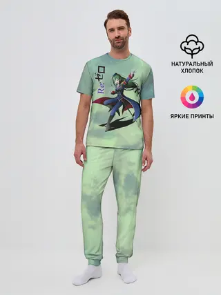 Мужская пижама с брюками / Круш Карстен, Re: Zero