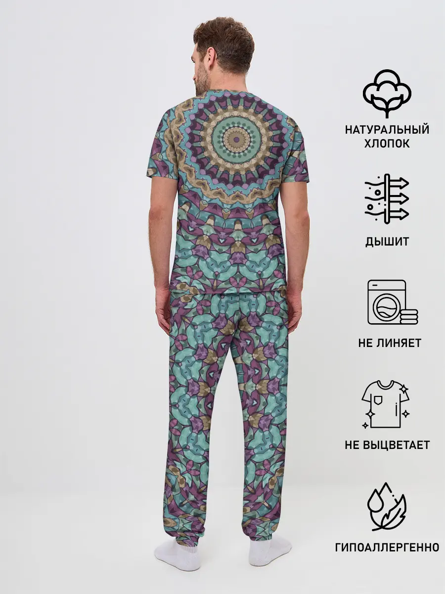 Мужская пижама с брюками / Сиренево-голубой калейдоскоп .