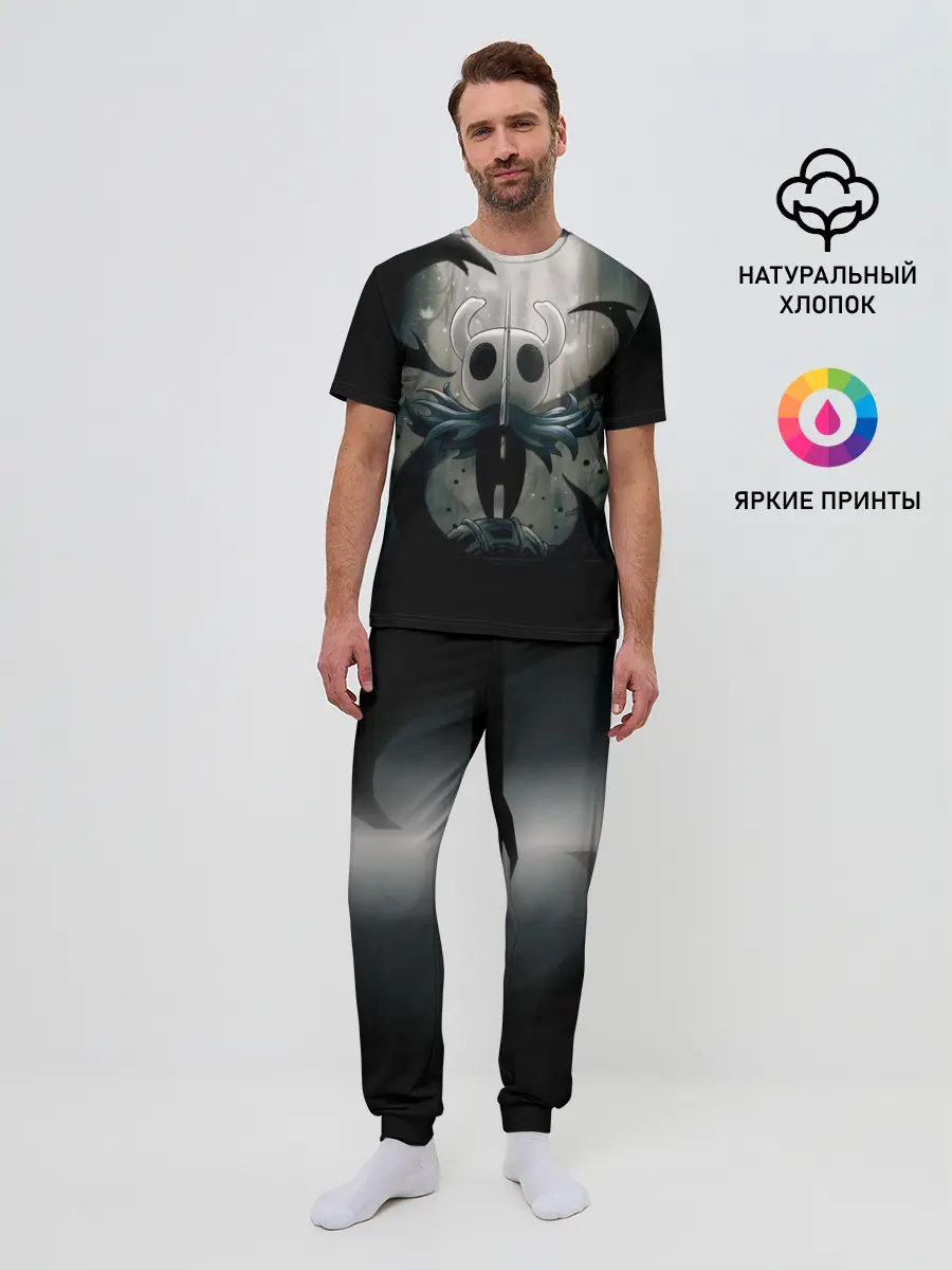 Мужская пижама с брюками / Hollow Knight