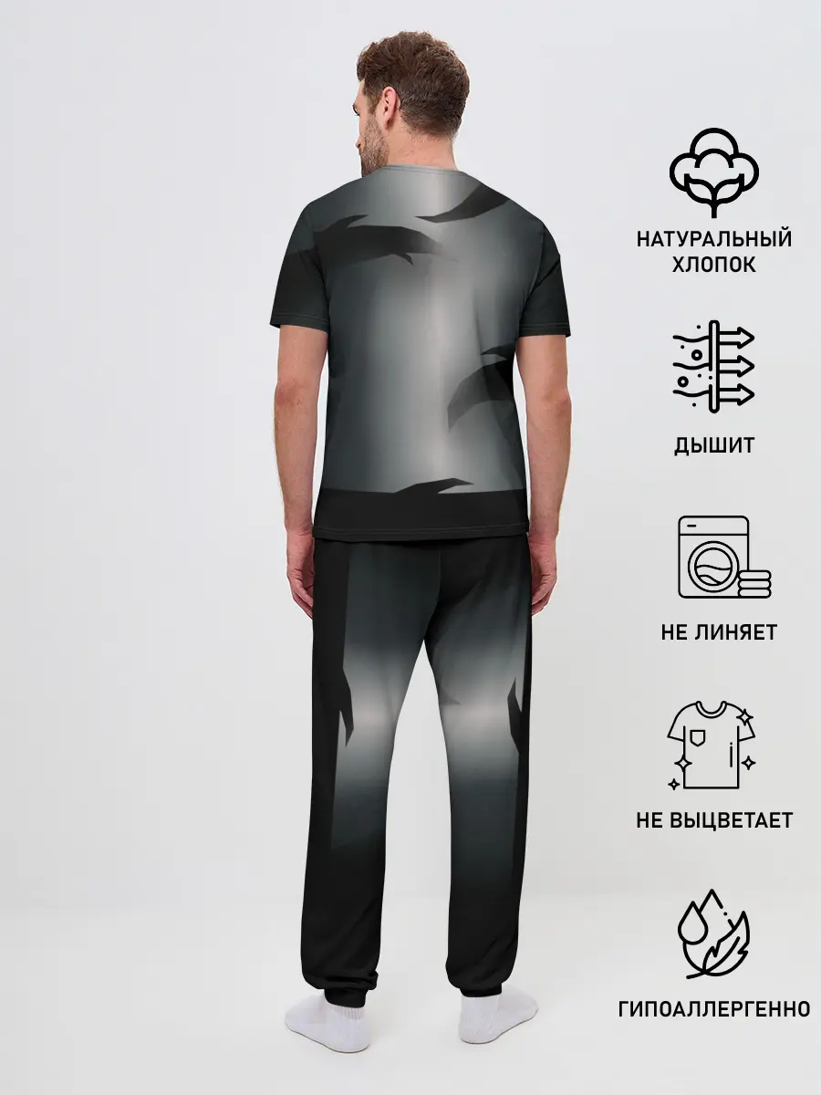 Мужская пижама с брюками / Hollow Knight