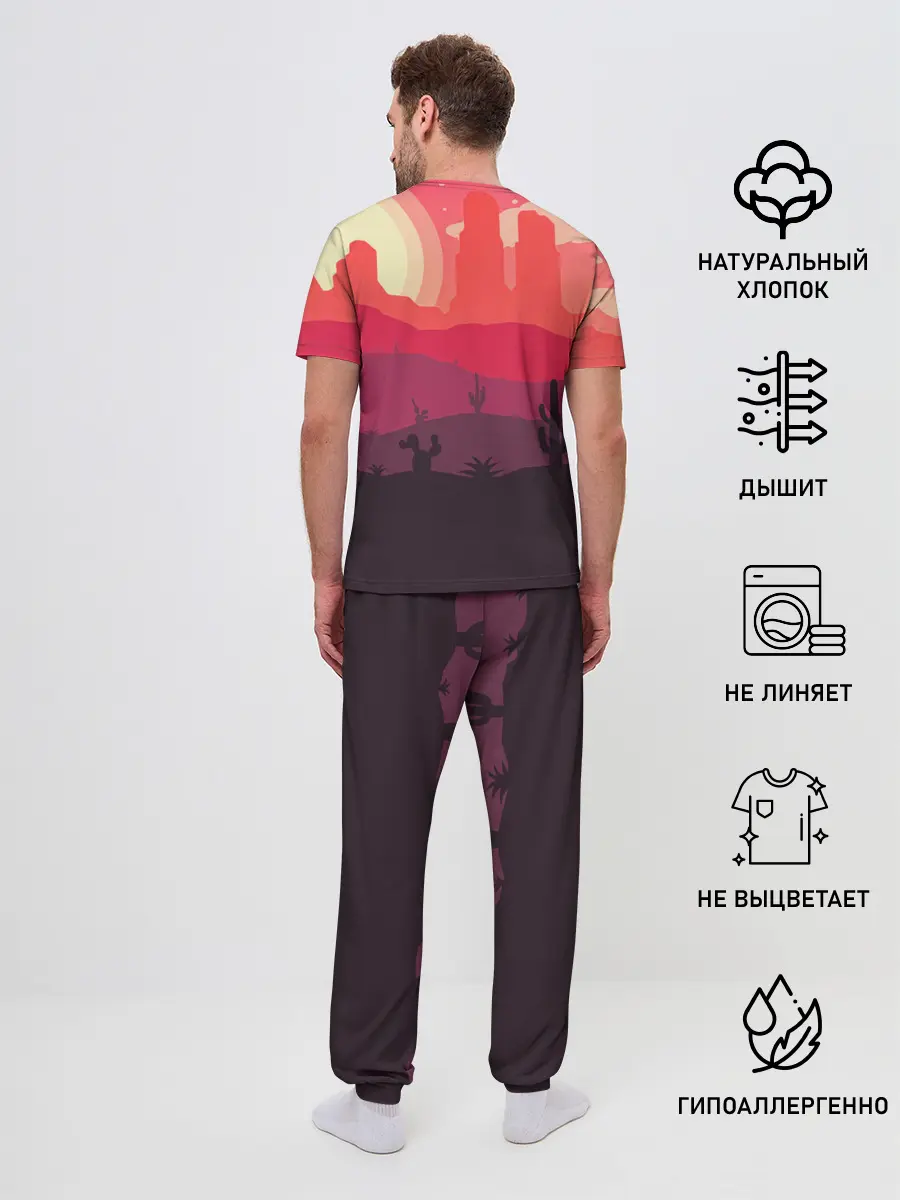 Мужская пижама с брюками / Пустыня