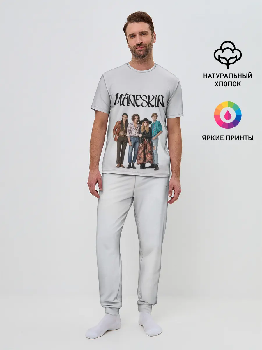 Мужская пижама с брюками / Maneskin