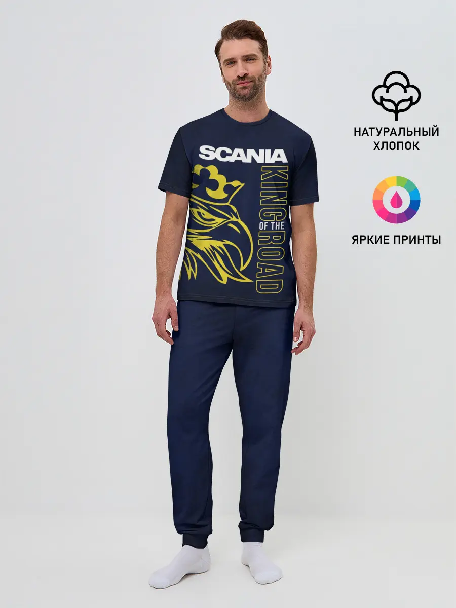 Мужская пижама с брюками / Scania king of the road