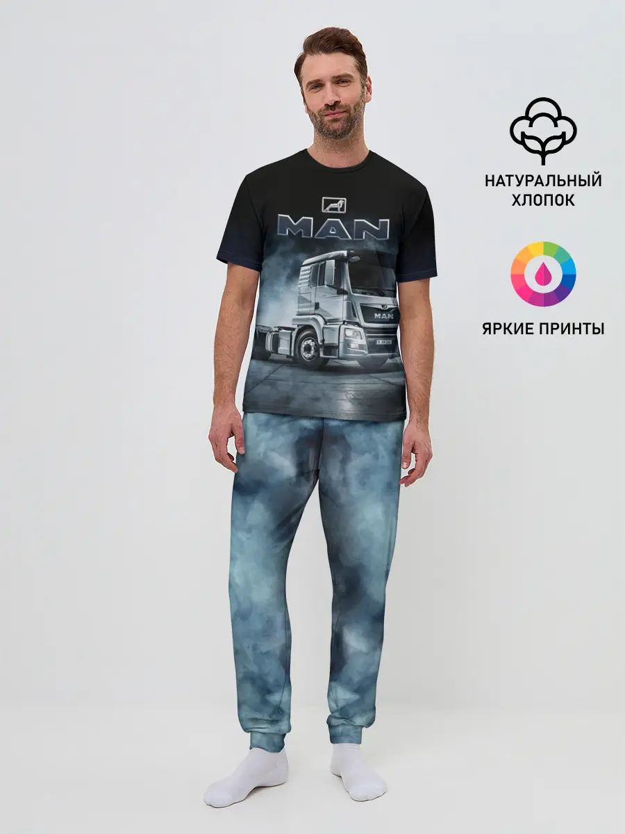 Мужская пижама с брюками / Man фура