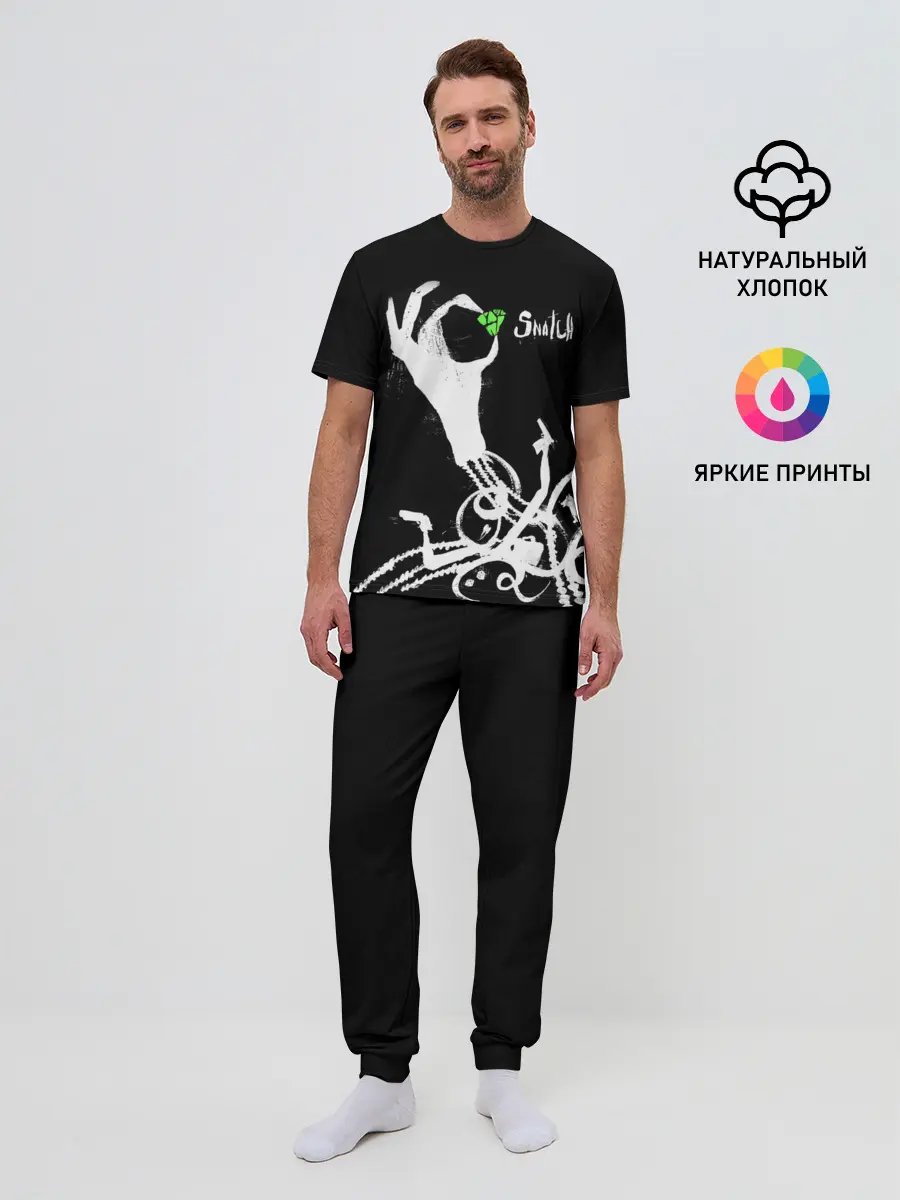 Мужская пижама с брюками / Snatch