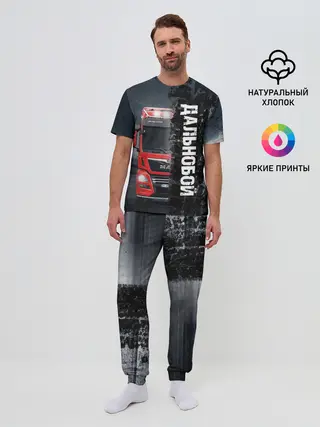 Мужская пижама с брюками / Дальнобой | Red Truck