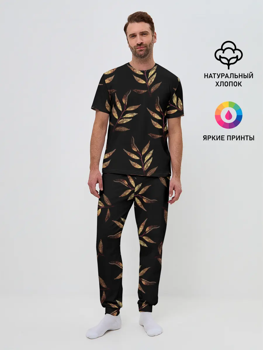 Мужская пижама с брюками / Золотисто-красные листья