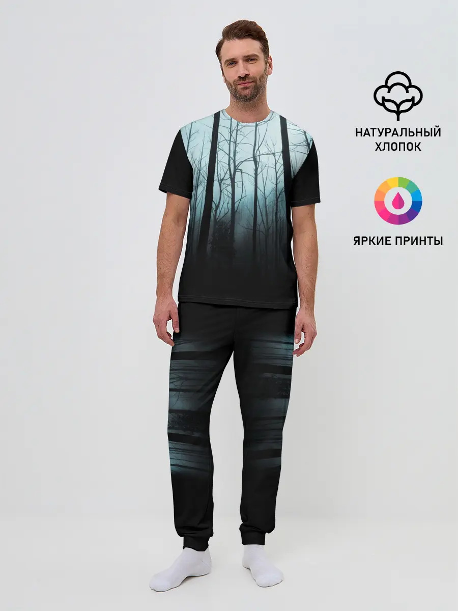 Мужская пижама с брюками / ЖУТКИЙ ЛЕС