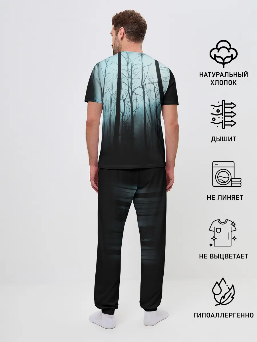 Мужская пижама с брюками / ЖУТКИЙ ЛЕС