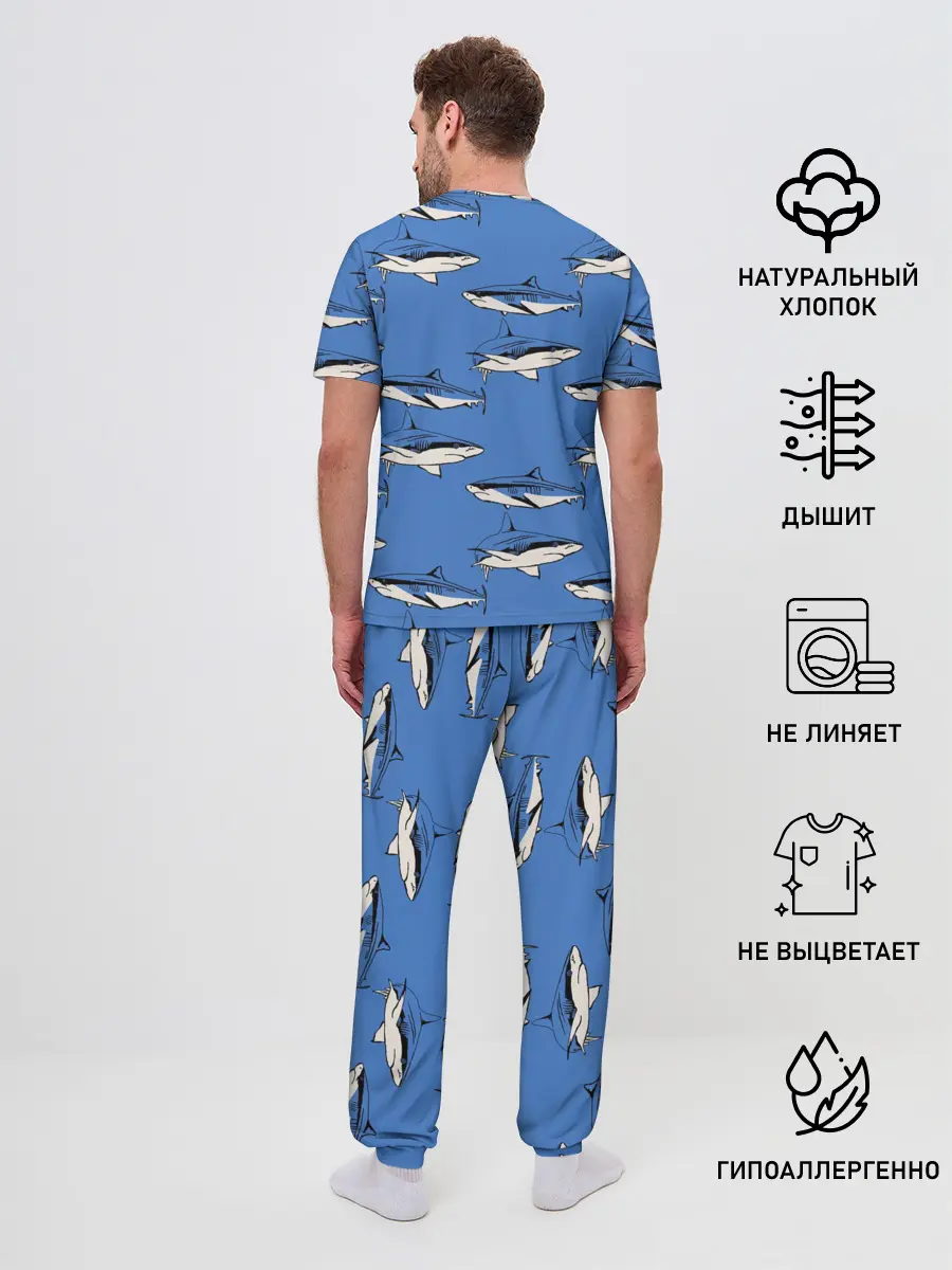 Мужская пижама с брюками / Акулы Паттерн