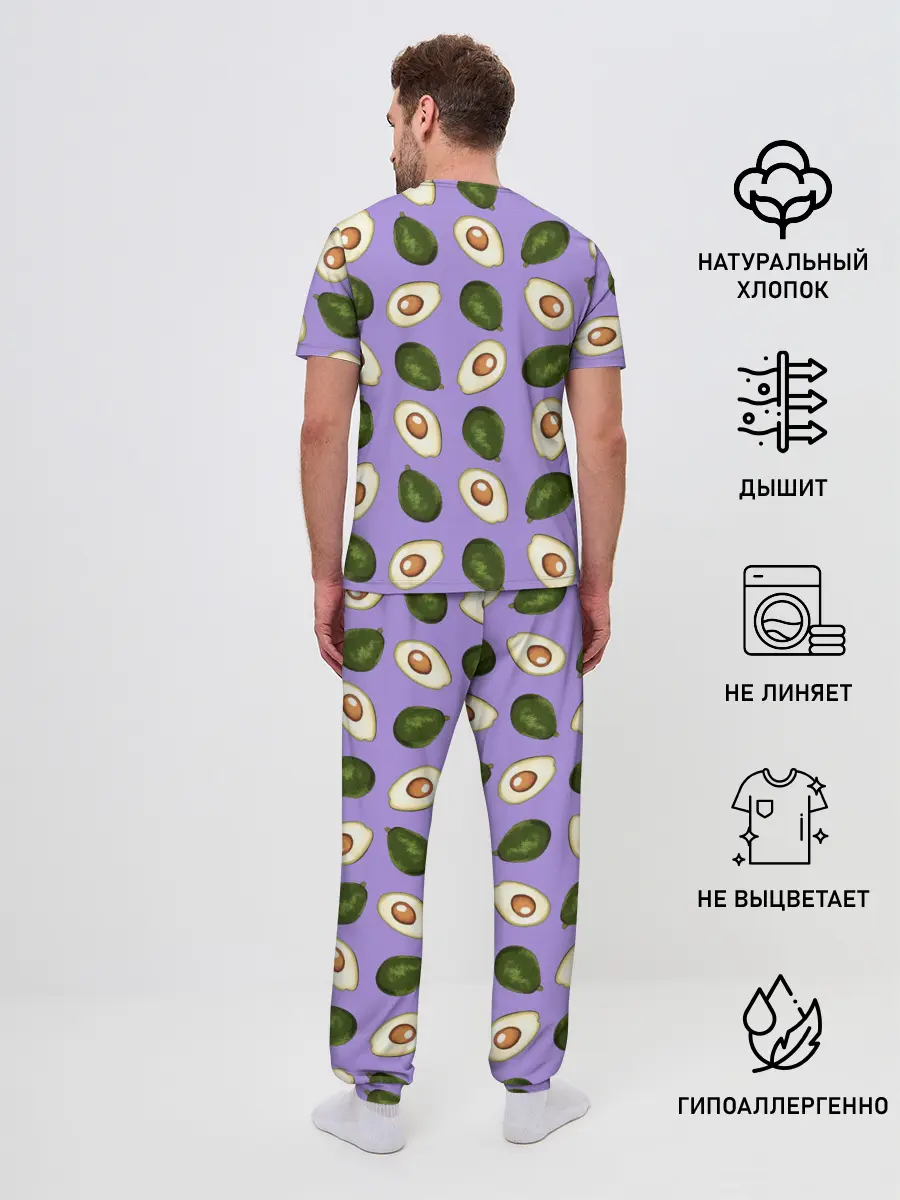 Мужская пижама с брюками / Авокадо паттерн