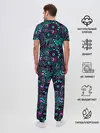 Мужская пижама с брюками / Яркий абстрактный узор