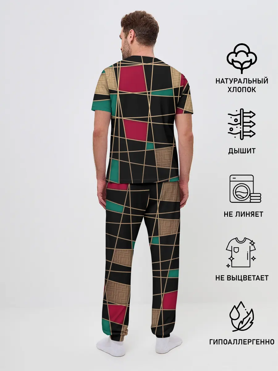 Мужская пижама с брюками / Модный абстрактный узор