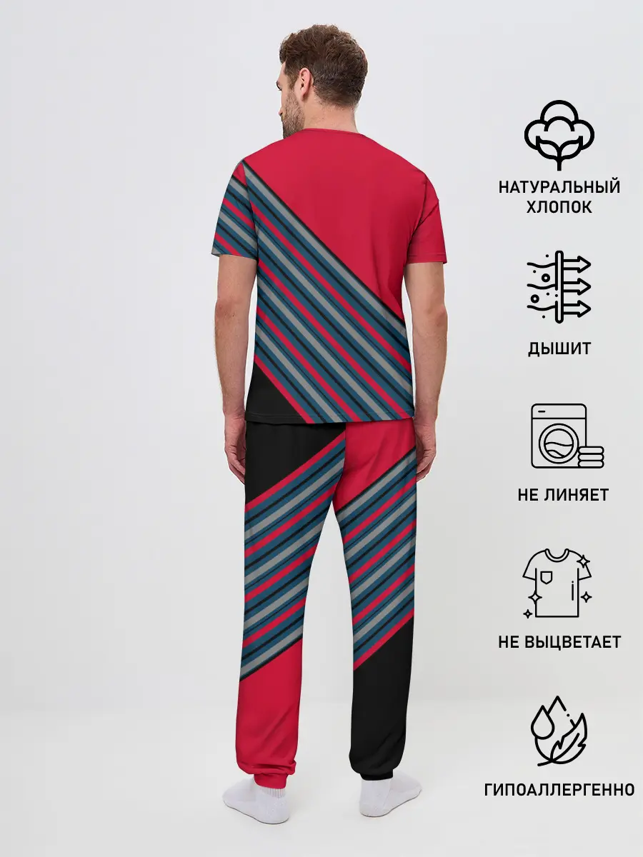 Мужская пижама с брюками / Абстрактный асимметричный