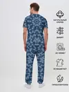 Мужская пижама с брюками / Модный абстрактный узор