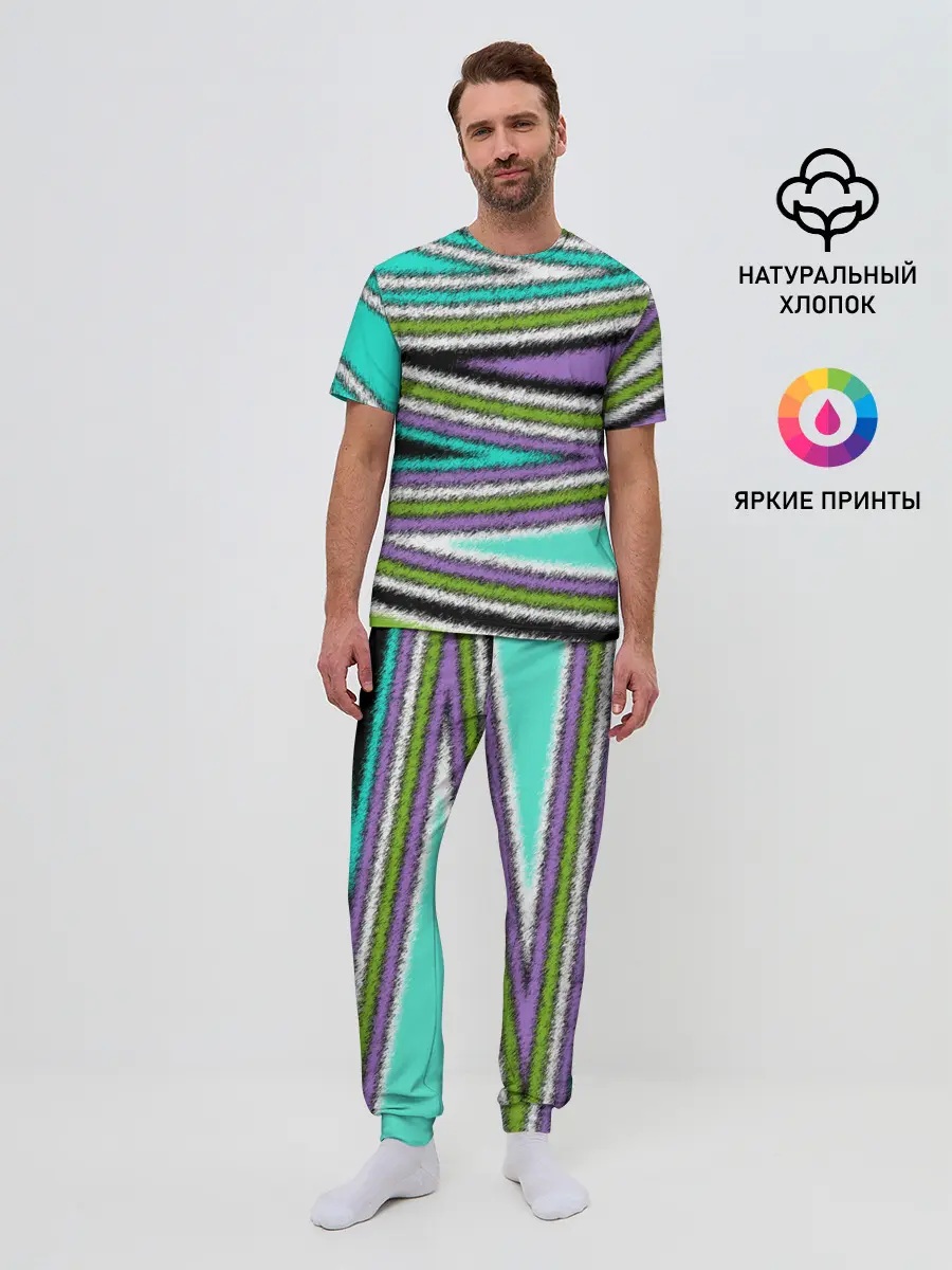 Мужская пижама с брюками / Абстрактный асимметричный