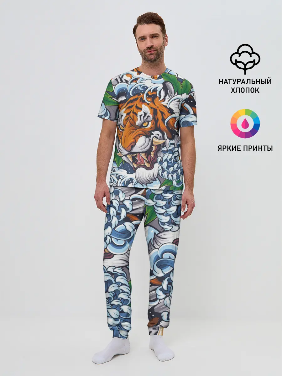 Мужская пижама с брюками / Тигр