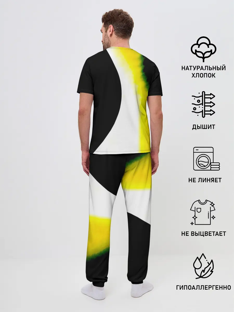 Мужская пижама с брюками / Кукрыниксы - Фаворит Солнца