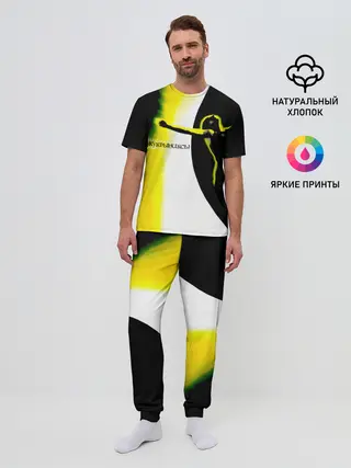 Мужская пижама с брюками / Кукрыниксы - Фаворит Солнца