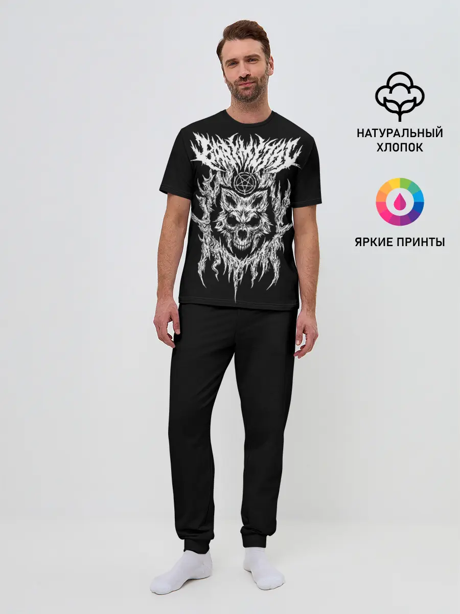 Мужская пижама с брюками / Baby Metal Wolf