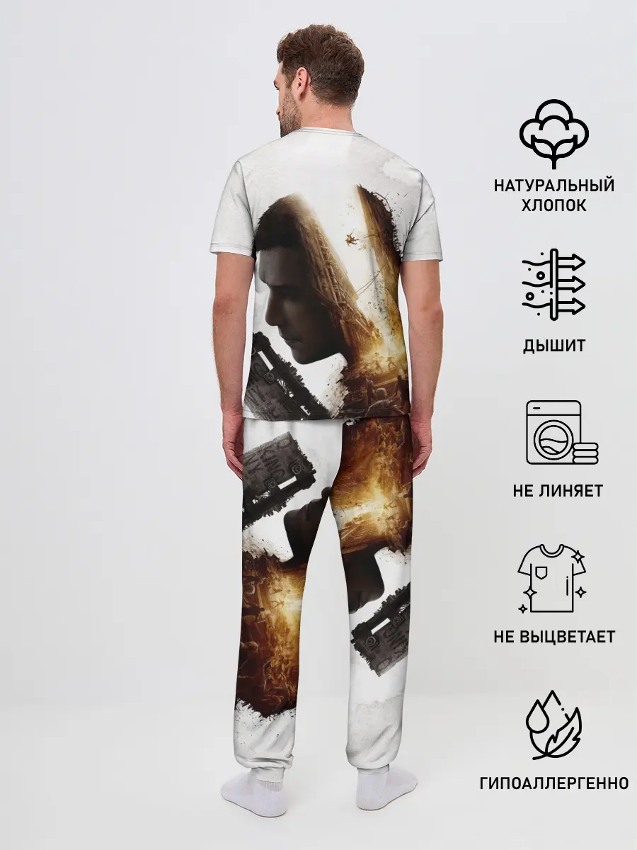 Мужская пижама с брюками / Dying Light 2 Original
