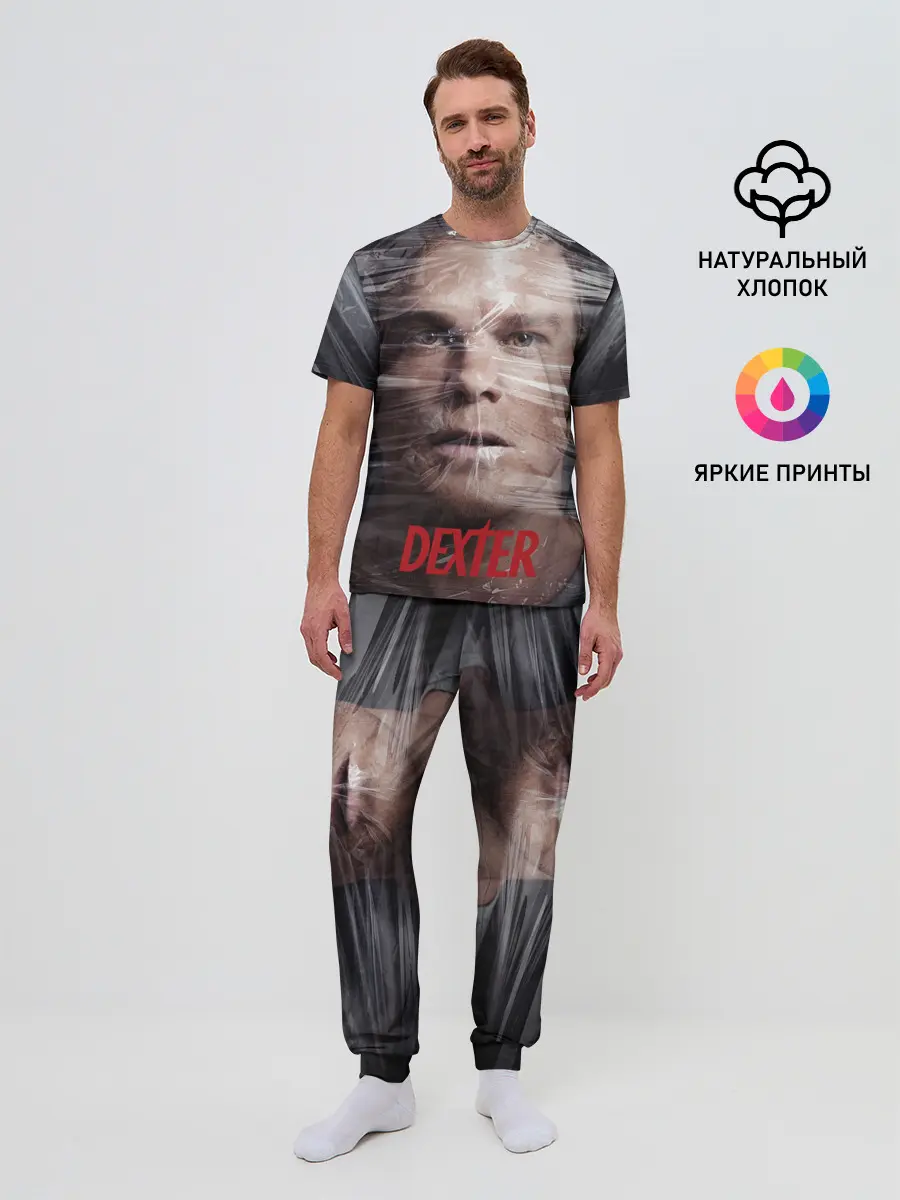 Мужская пижама с брюками / Декстер Морган в пленке
