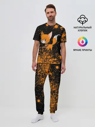 Мужская пижама с брюками / Лиса - В Шарфике - Взрыв