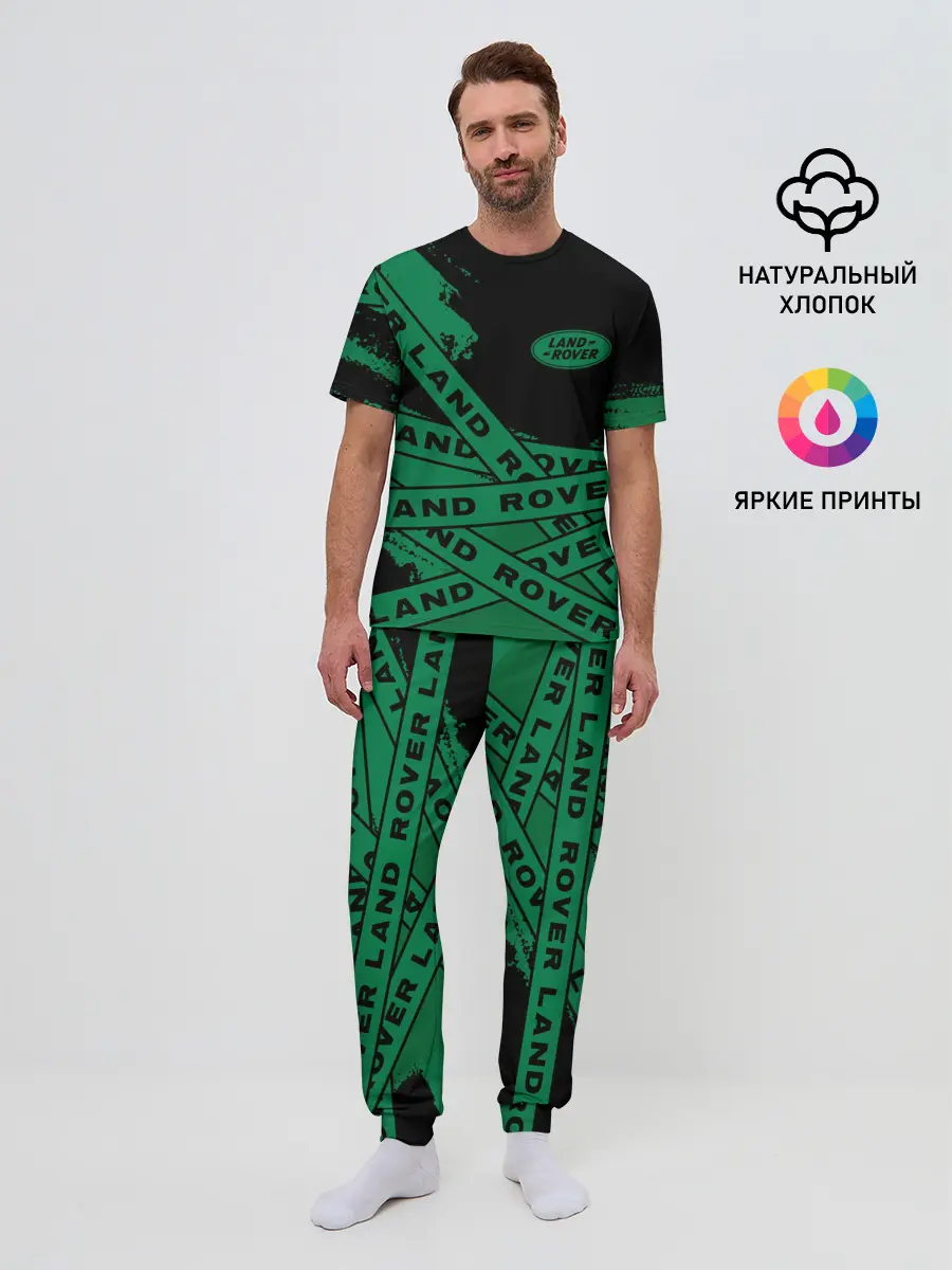 Мужская пижама с брюками / Land Rover - Strokes