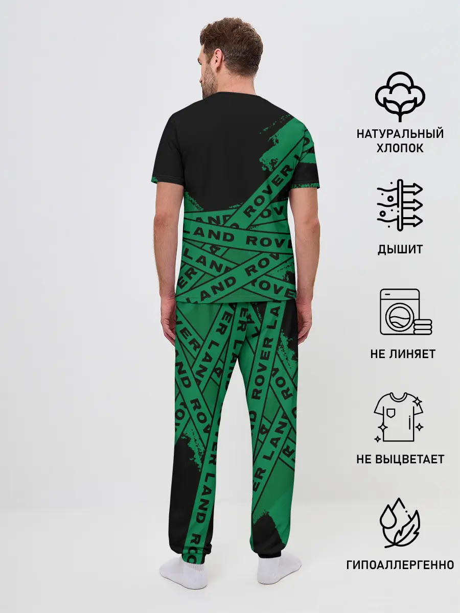 Мужская пижама с брюками / Land Rover - Strokes
