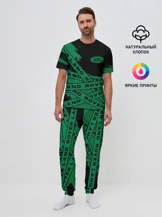 Мужская пижама с брюками / Land Rover - Strokes