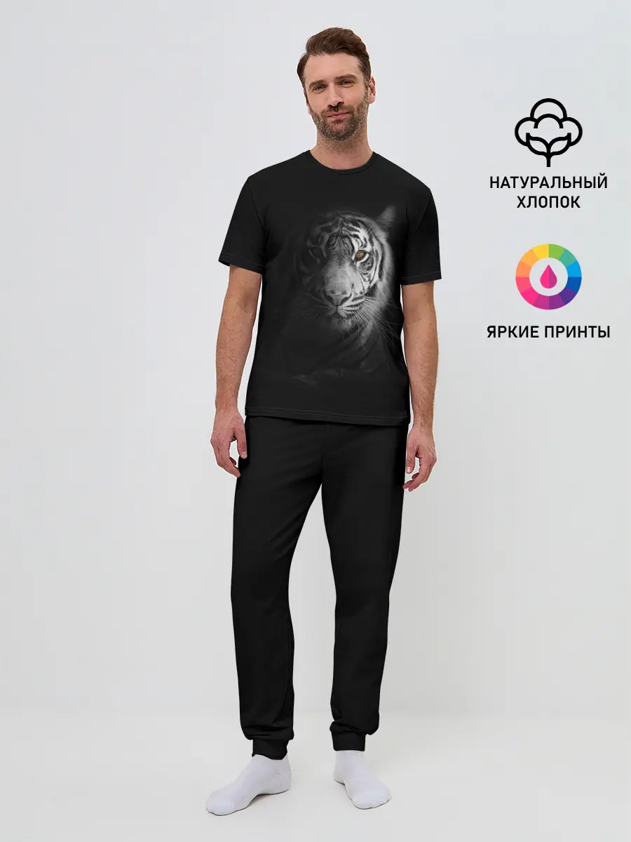 Мужская пижама с брюками / БЕЛЫЙ ТИГР