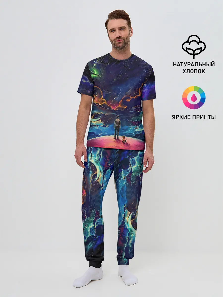 Мужская пижама с брюками / Глубокий космос
