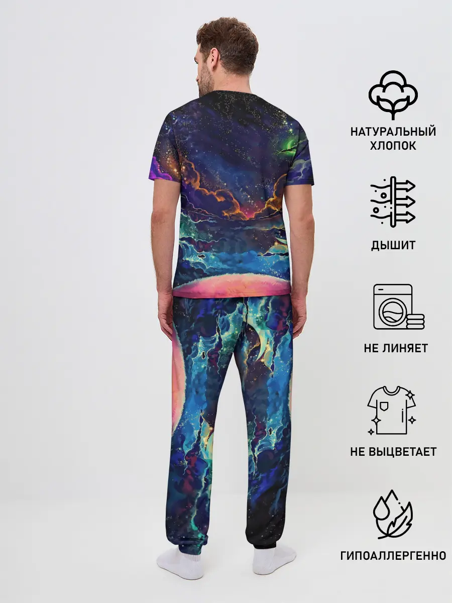Мужская пижама с брюками / Глубокий космос