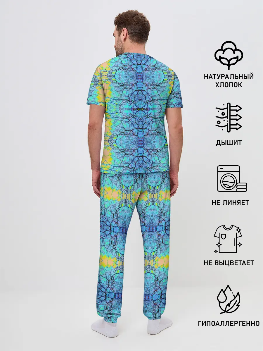 Мужская пижама с брюками / Психоделика
