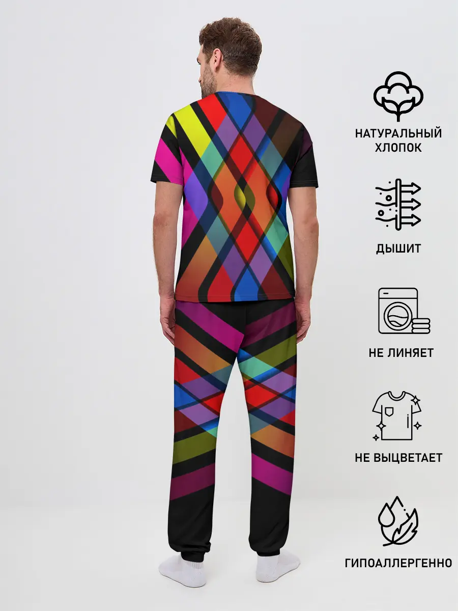 Мужская пижама с брюками / Симметрия красок