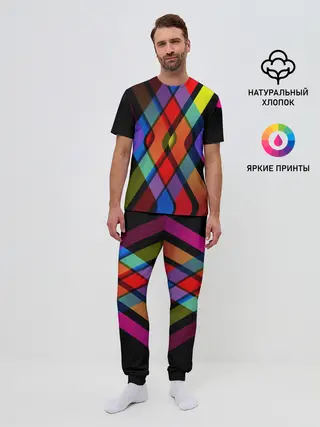 Мужская пижама с брюками / Симметрия красок