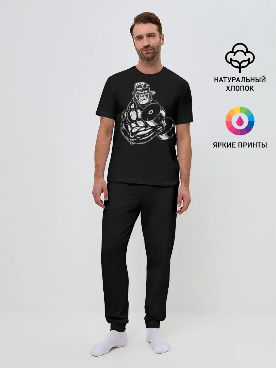 Мужская пижама с брюками / Ironmonkey