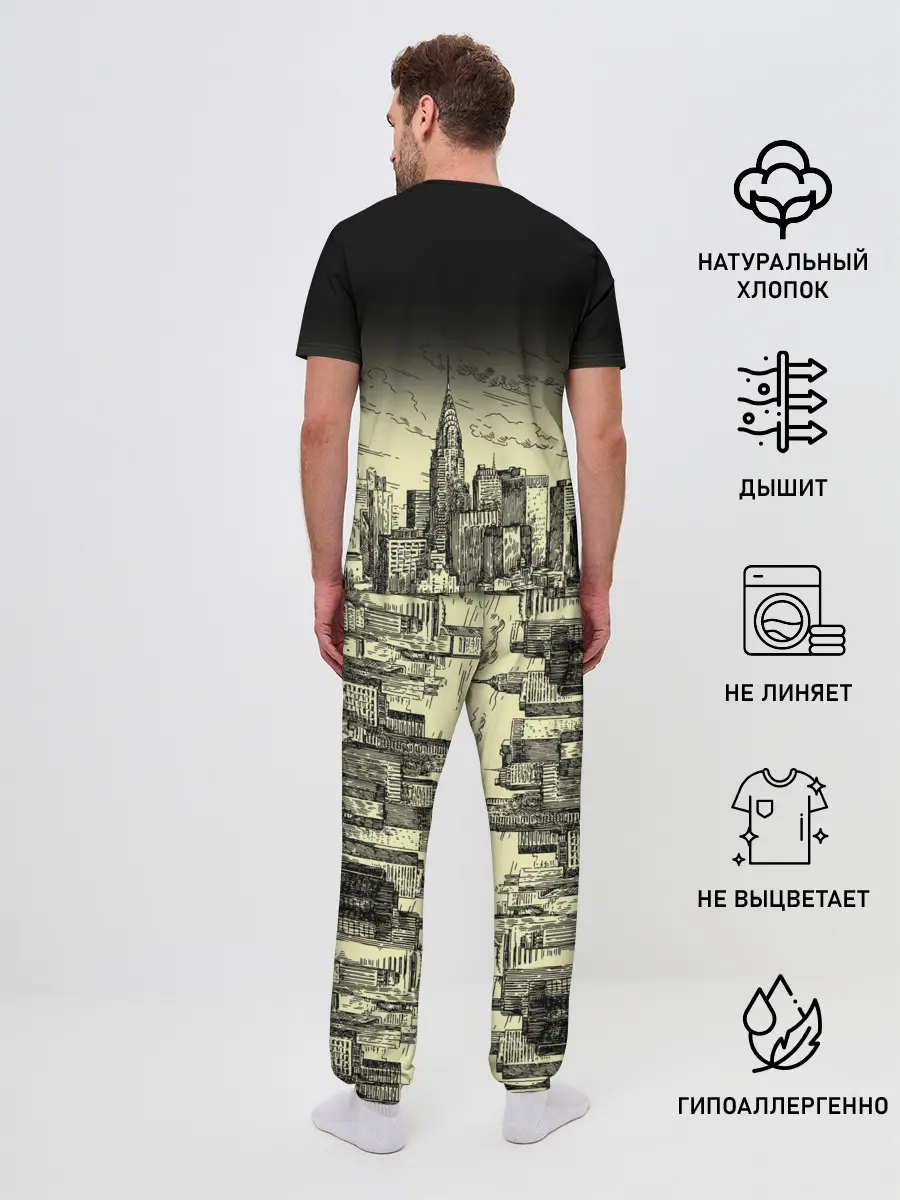 Мужская пижама с брюками / Нью-Йорк