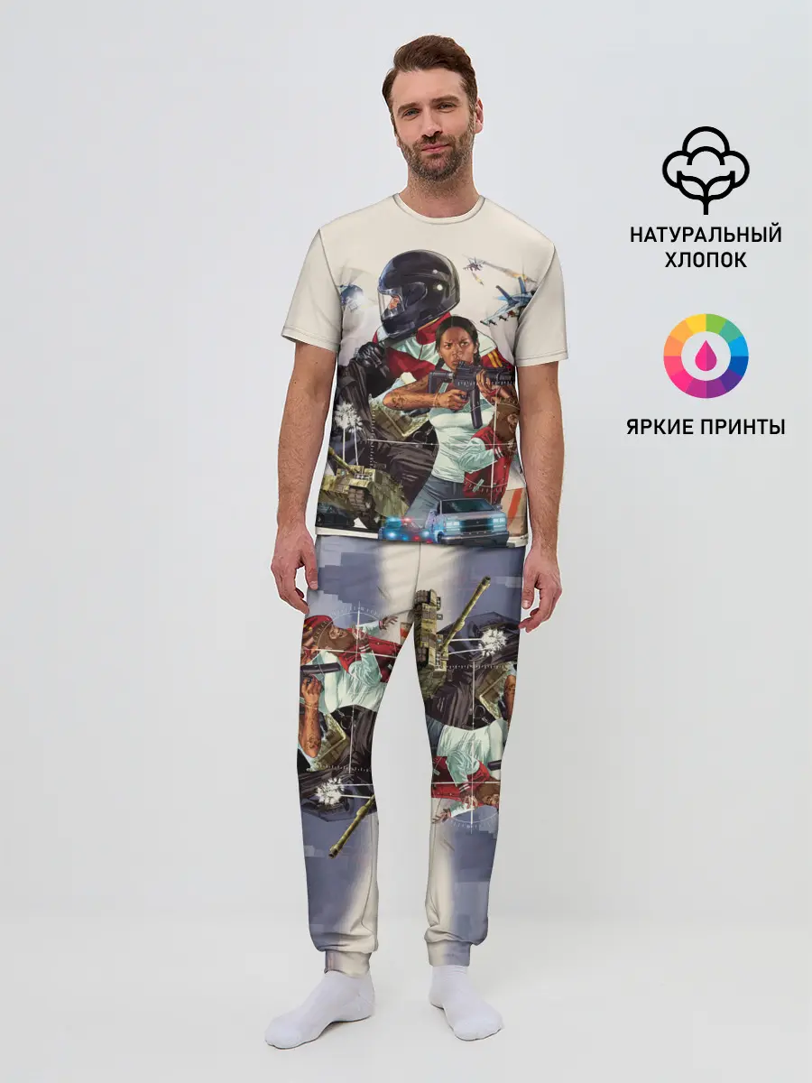 Мужская пижама с брюками / Grand Theft Auto V