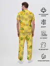 Мужская пижама с брюками / Лимончик