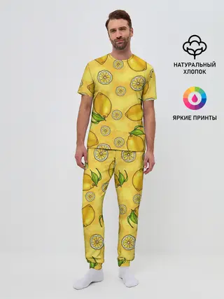 Мужская пижама с брюками / Лимончик